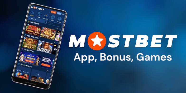 Mostbet - Қазақстандағы онлайн құмар ойын мекемесі